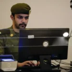 إلغاء هوية الزائر والمقيم في السعودية: تحول جذري يعيد تعريف الإقامة والإدارة المدنية